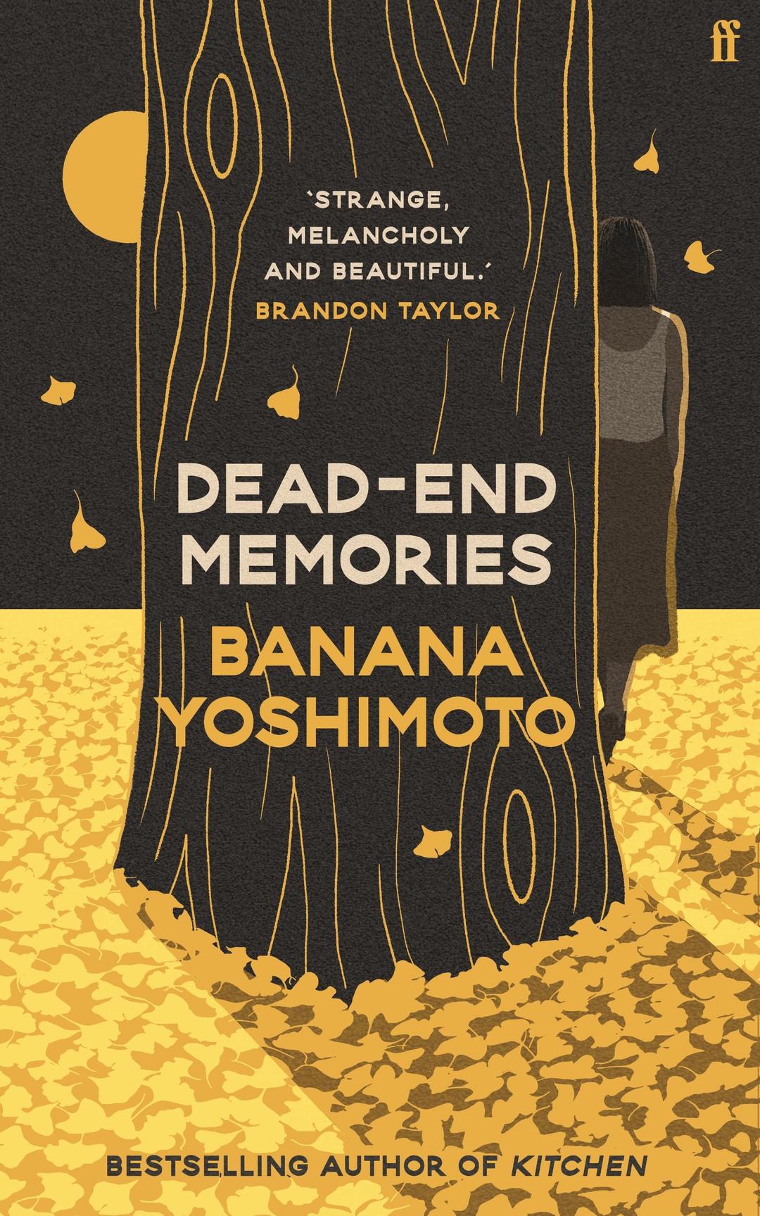 Dead End Memories: Banana Yoshimoto