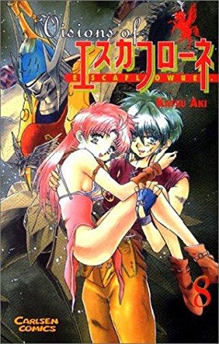 Visions of Escaflowne