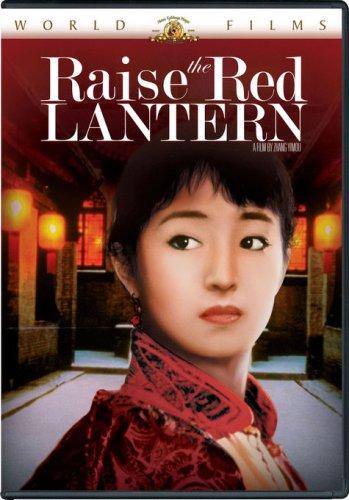 RAISE THE RED LANTERN