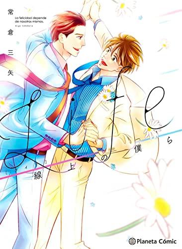 Life. Caminando Contigo (Manga Boys Love)