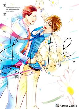 Life. Caminando Contigo (Manga Boys Love)