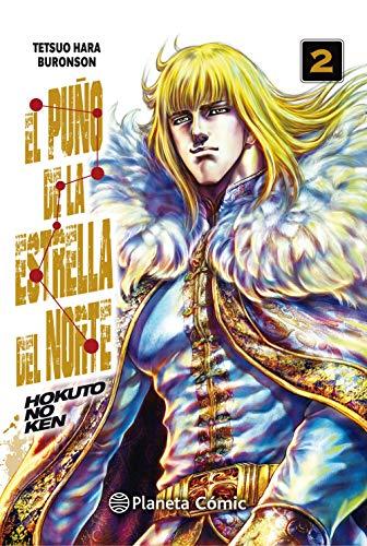 El puño de la Estrella del Norte (Hokuto No Ken) nº 02/18 (Manga Seinen, Band 2)