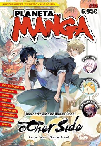 Planeta Manga (2019-2024) nº 24/26 (Universo Planeta Manga, Band 24)