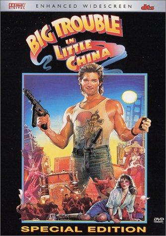 Big Trouble in Little China [DVD]