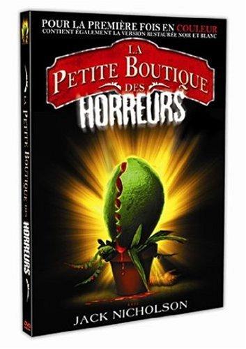 La petite boutique des horreurs