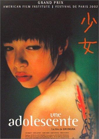 Une adolescente [FR Import]