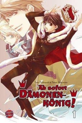 Ab sofort Dämonenkönig! (Manga): Ab sofort Dämonenkönig!, Band 1: BD 1