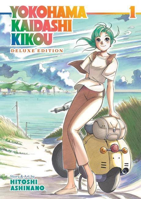 Yokohama Kaidashi Kikou: Deluxe Edition 1: Omnibus Collection