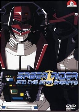 Saber Rider and the Star Sheriffs (Premiumbox) [10 DVDs] [Limited Edition]