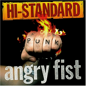 Angry Fist