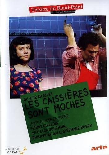 Les caissières sont moches [FR Import]