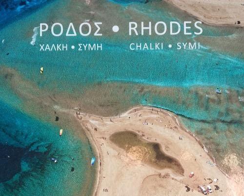 Rhodos - Chalki - Symi - As the Seagull Flies (2012)