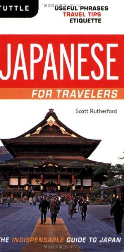 Japanese for Travelers: Useful Phrases Travel Tips Etiquette