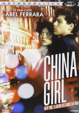 China girl [FR Import]