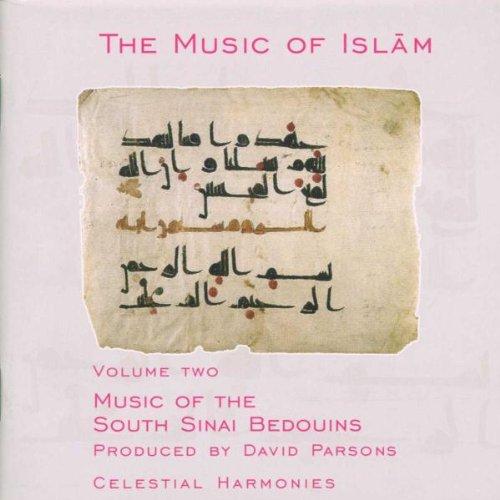 The Music of Islam, Vol. 2: Music of the South Sinai Bedouins, Egypt