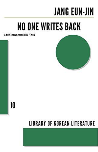 No One Writes Back (Library of Korean Literature, Band 10)