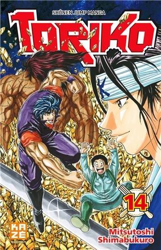 Toriko. Vol. 14. Le véritable Merck !!