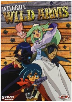 Coffret intégrale wild arms [FR Import]