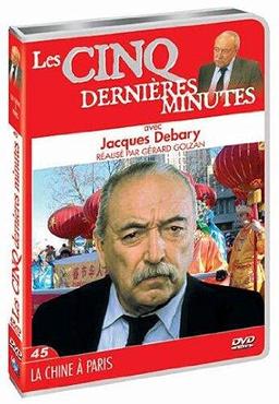 Les 5 dernières minutes, j.debary, vol. 45 [FR Import]