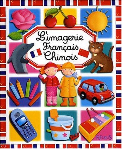 L'imagerie français-chinois