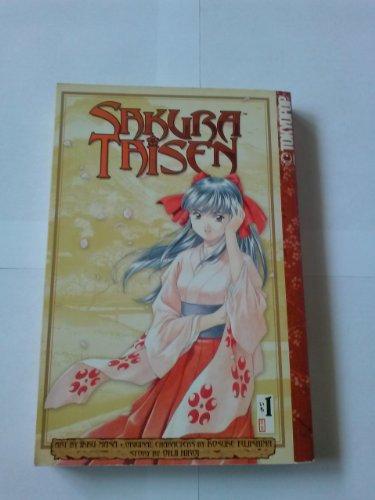 Sakura Taisen Volume 1