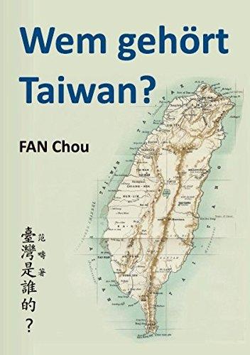 Wem gehört Taiwan? (Sinica)