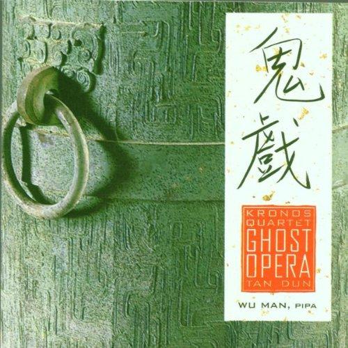 Ghost Opera