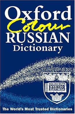 Oxford Colour Russian Dictionary