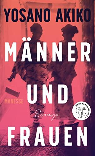 Männer und Frauen: Essays – Deutsche Erstausgabe