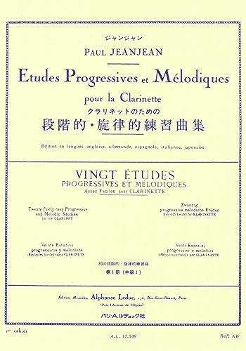 20 Etudes 1  Progressives et Melodiques. Klarinette