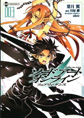 Sword art online : Fairy dance. Vol. 3