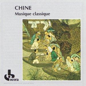 Chine.Musique-Jetzt Ocr 582