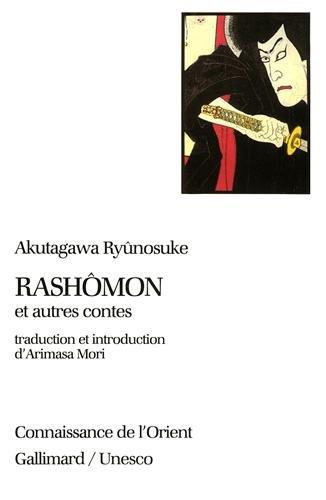 Rashômon : et autres contes