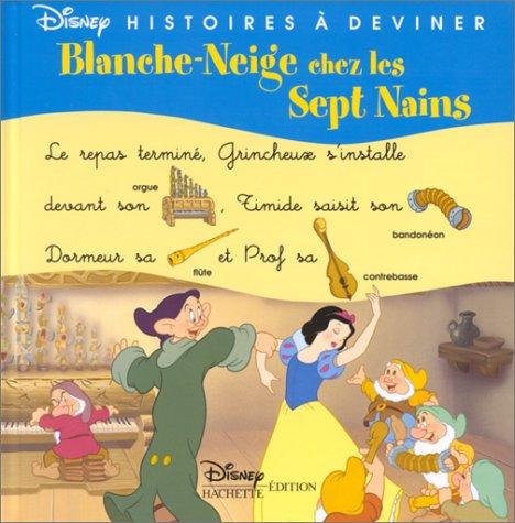 Blanche-Neige et les sept nains