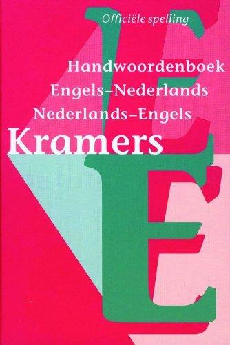 Kramers English-Dutch and Dutch-English Dictionary: Official Spelling (Prisma handwoordenboeken)