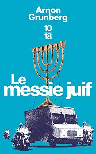 Le messie juif