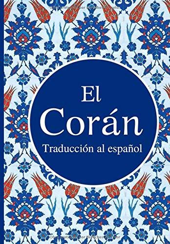 El Corán: Traducción Española