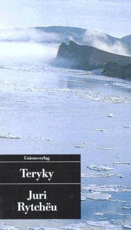 UT, Nr.71, Teryky