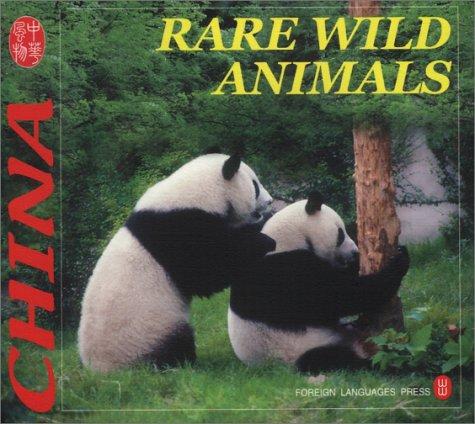 Rare Wild Animals (Culture of China)