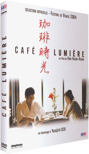 Café lumière - Édition 2 DVD [FR Import]