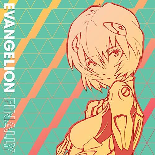 Evangelion Finally [Vinyl LP]