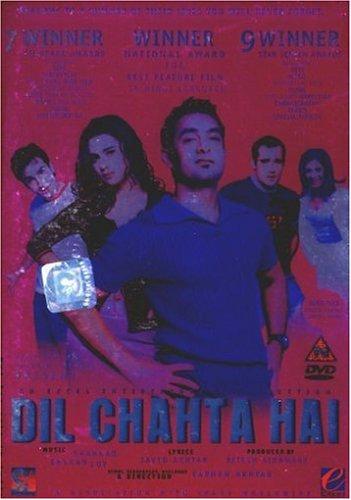 Dil Chahta Hai [UK Import]