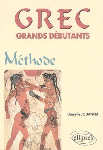 Grec grands débutants : méthode