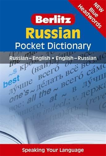 Berlitz: Russian Pocket Dictionary: Russian-English : English-Russian (Berlitz Pocket Dictionary)