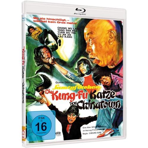 ‘Drunken Master‘ in SAMTPFÖTCHEN - Die Kung-Fu-Katze von Chinatown - Cover A [Blu-ray]