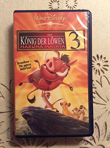 König der Löwen 3 (Walt Disney) [VHS]