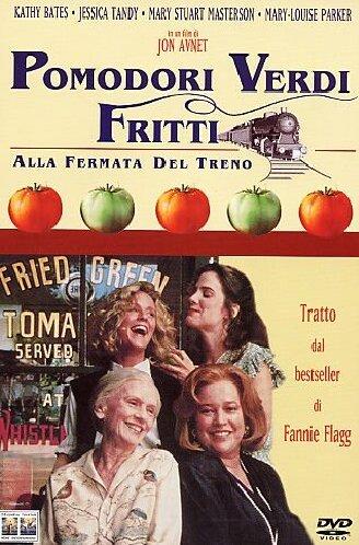 Pomodori Verdi Fritti [IT Import]