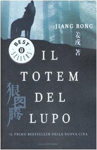 Il totem del lupo