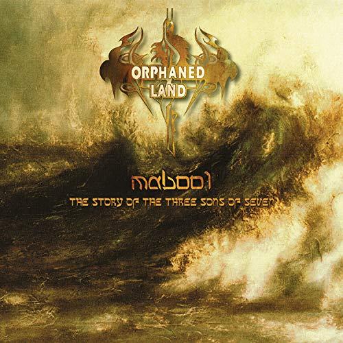 Mabool (Re-Issue 2019) (Standard CD Jewelcase)