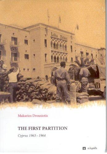 First Paritition Cyprus 1963 1964